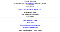Desktop Screenshot of lepoint.soc.or.jp